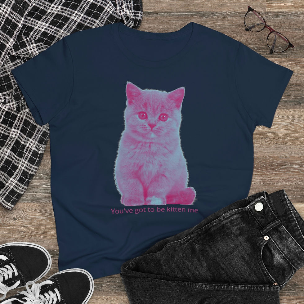 Thumbnail: Got to be Kitten Me Women's T-shirt