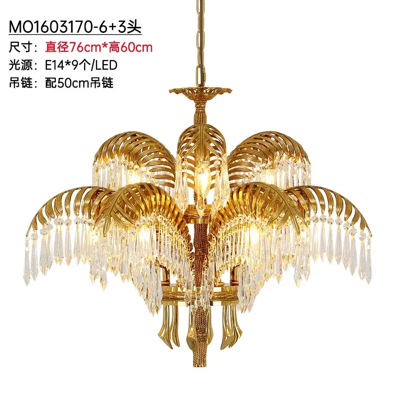 Thumbnail: The Palm of Promise Chandelier
