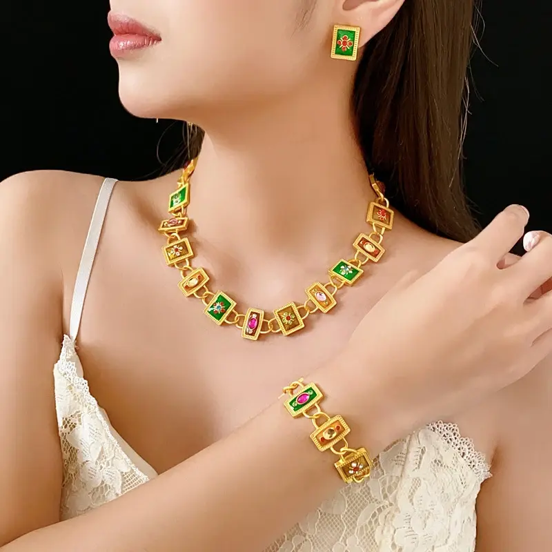 Thumbnail: The Eliana Garden Mosaic Suite