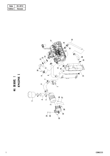 Miniatura: CDM6235 CATALOGO DE PEÇAS EM PDF ESCAVADEIRA LONKING