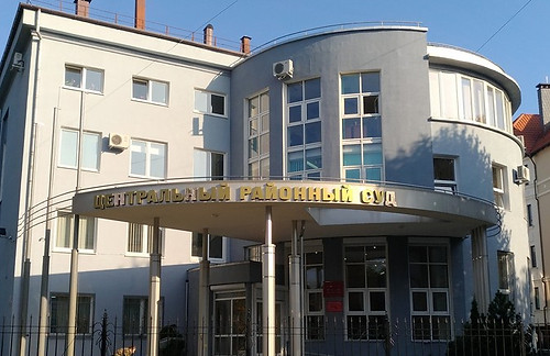 Центральный суд.jpg