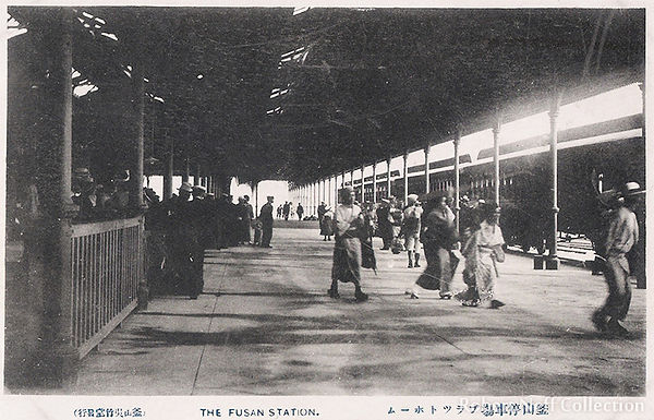 Traveling by Train in Korea in 1930s