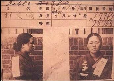 Yu Gwan Soon in Prison for protesting