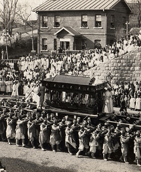 The King's funeral