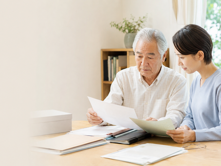 不動産を次世代へ引き継ぐために残しておきたい書類と情報