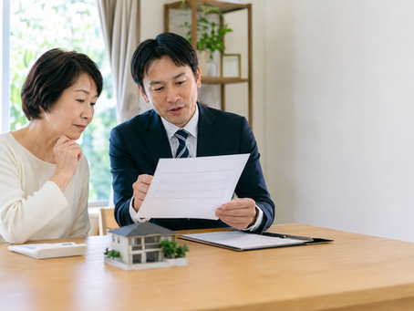 空き家の固定資産税が高くなるケース|住宅用地特例との関係