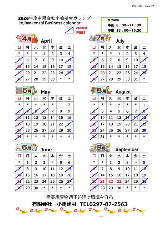 IMG_1564.png