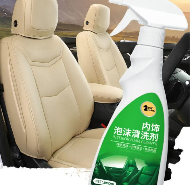 Thumbnail: Household Multi-function Cleaner
