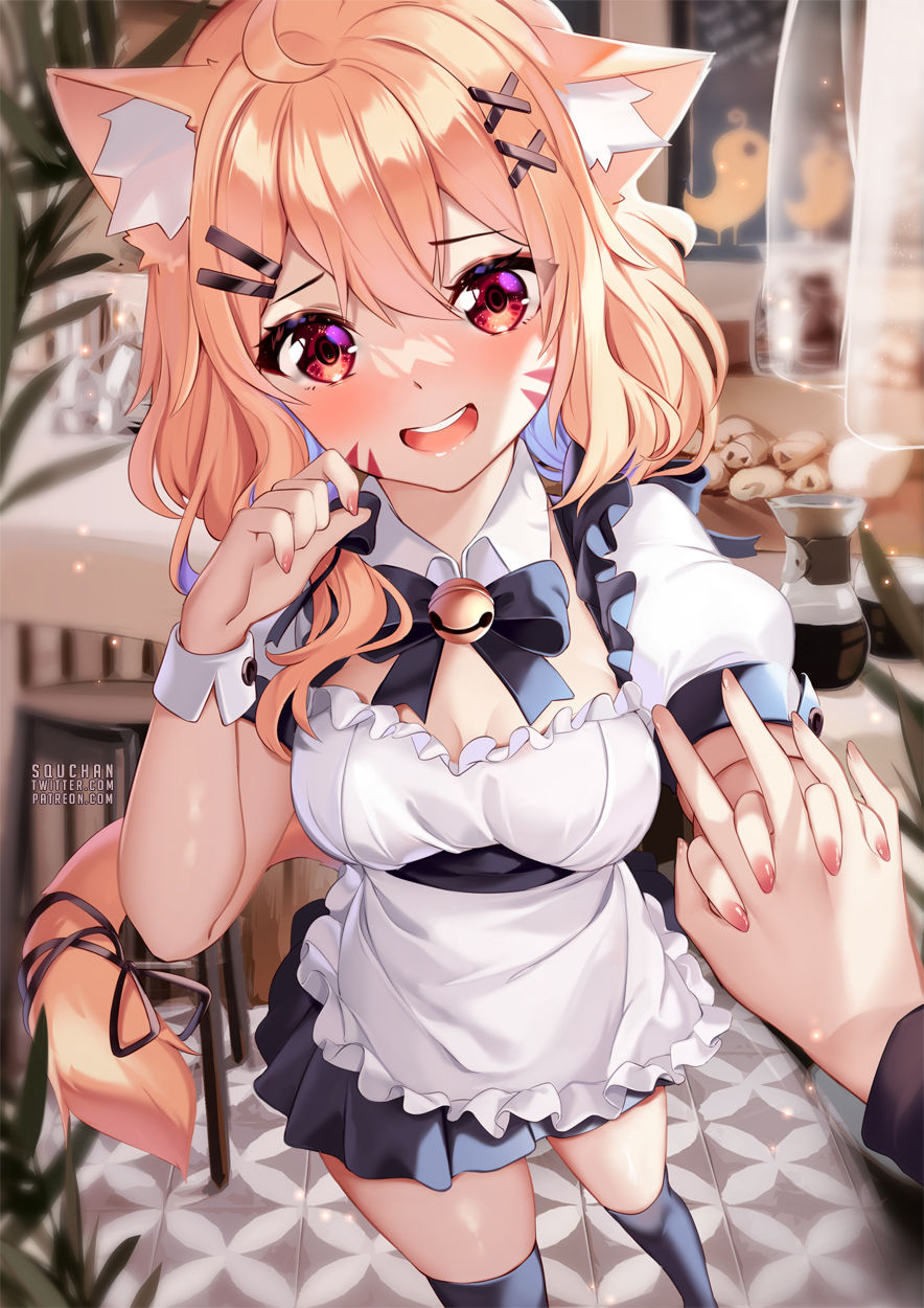Thumbnail: Shyrei Faolan - Maid