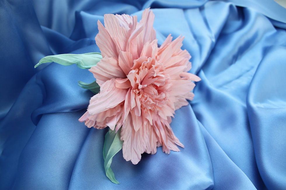 Thumbnail: Peony