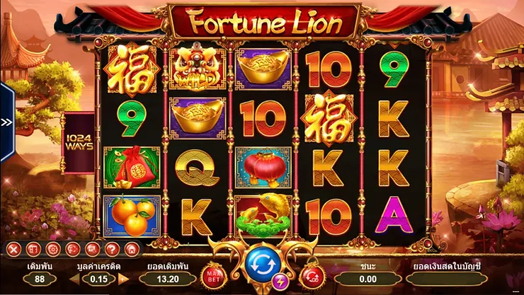 PLAYWORLD, PLAYWORLD PH, PLAYWORLD CASINO, PLAYWORLD ONLINE CASINO, PLAYWORLD PHILIPPINE