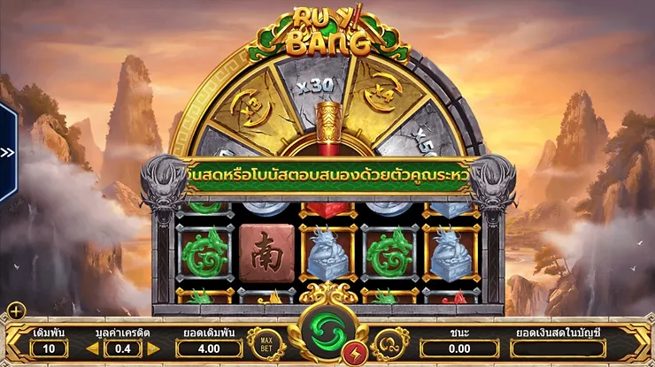PLAYWORLD, PLAYWORLD PH, PLAYWORLD CASINO, PLAYWORLD ONLINE CASINO, PLAYWORLD PHILIPPINE