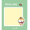 Thumbnail: Sticky memo pad