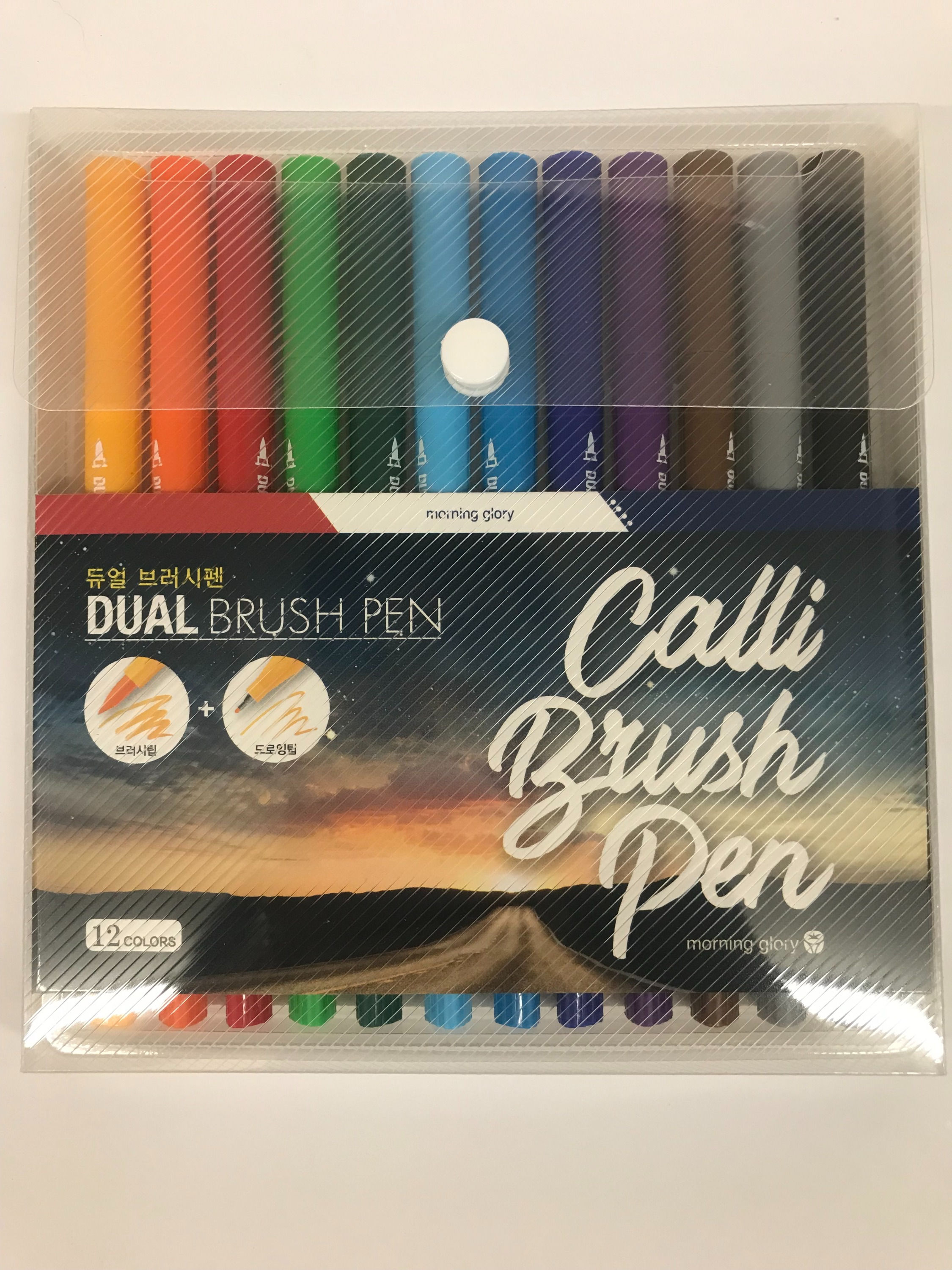 12 color dual brush pen