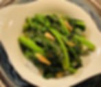 Asian green