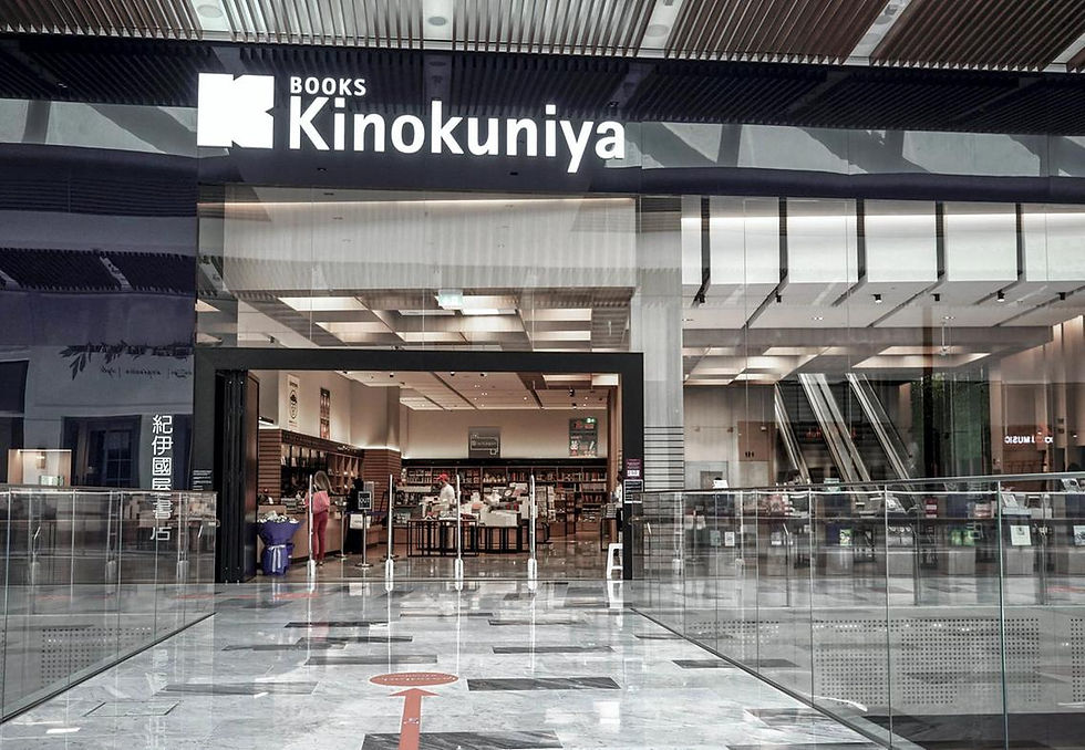 KINOKUNIYA BOOKSTORE, ABU DHABI UAE