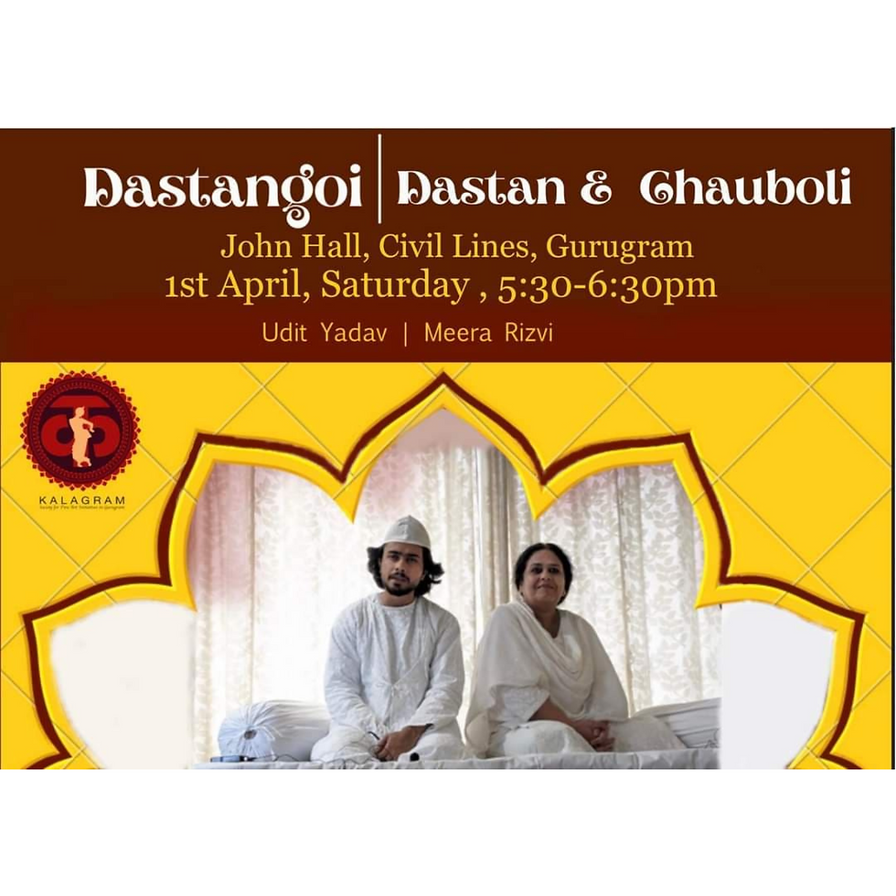 Dastangoi | Dastan & Chauboli