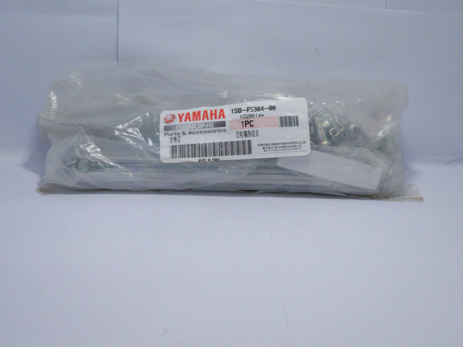 JUEGO DE RAYOS TRASEROS XTZ125
