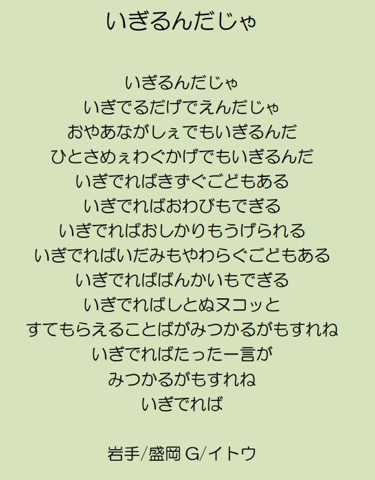 スクリーンショット 2025-10-02 201356.jpg