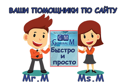 бизнесмен-мультфильма-вектора-и-оплаченн