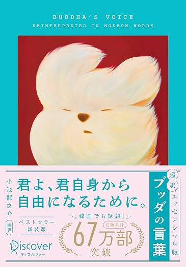 No picture_Book.jpg