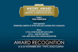 Award