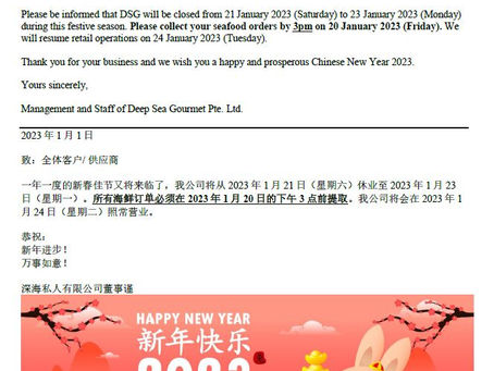 Chinese New Year Closure