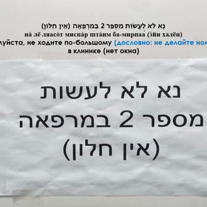 Пипи и Каки