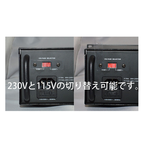 Thomann S-150 mk.2 レコーディング用 プロ用 パワーアンプ