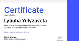Студентка магістратури успішно завершила курс «Створення та розвиток IT-продуктів» від Genesis
