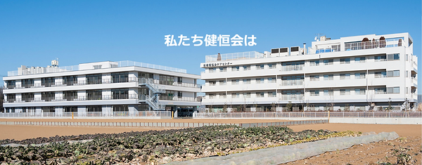 スライド1.png