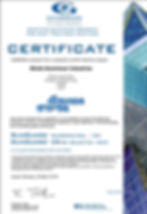 תעודת בטיחות ממכון גארדיאן האמריקאי