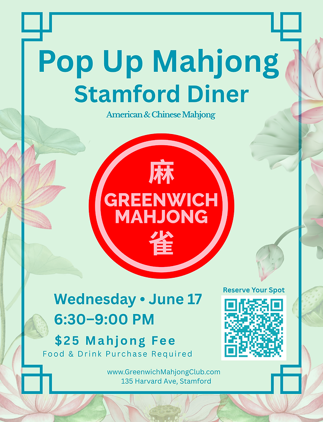 Copy of Copy of Stamford Diner POP UP - 1.png