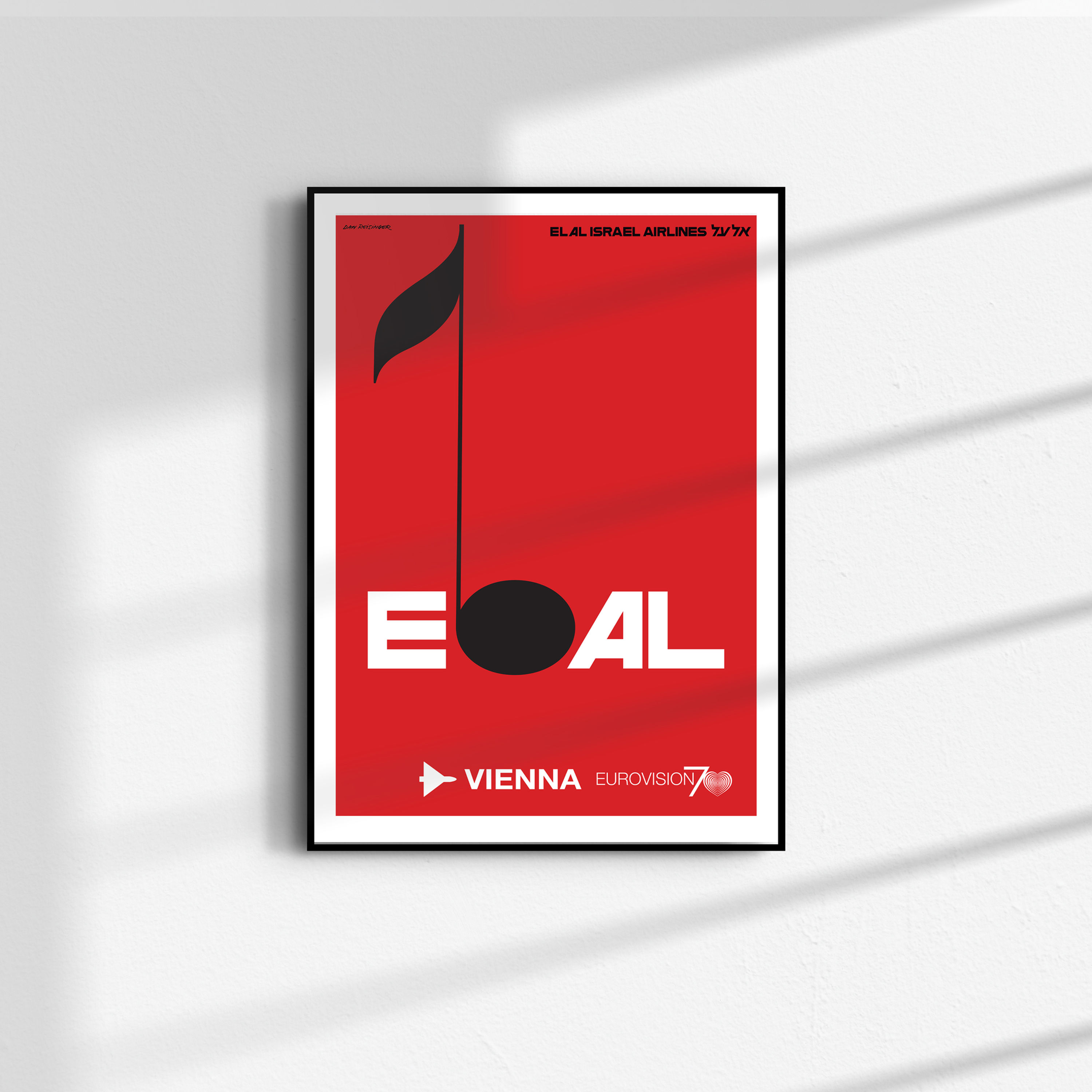 דן ריזינגר | אל-על וינה | הדפס רשת במהדורה מוגבלת