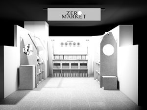 서울시 제로웨이스트마켓 가구디자인 스튜디오엔오유