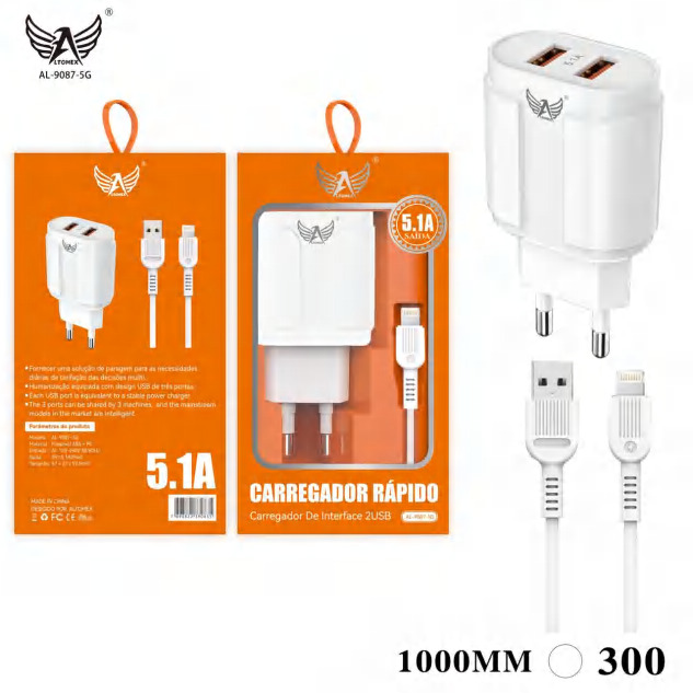 IP 5.1A EMB. 1M (AL-9087-5G)_300