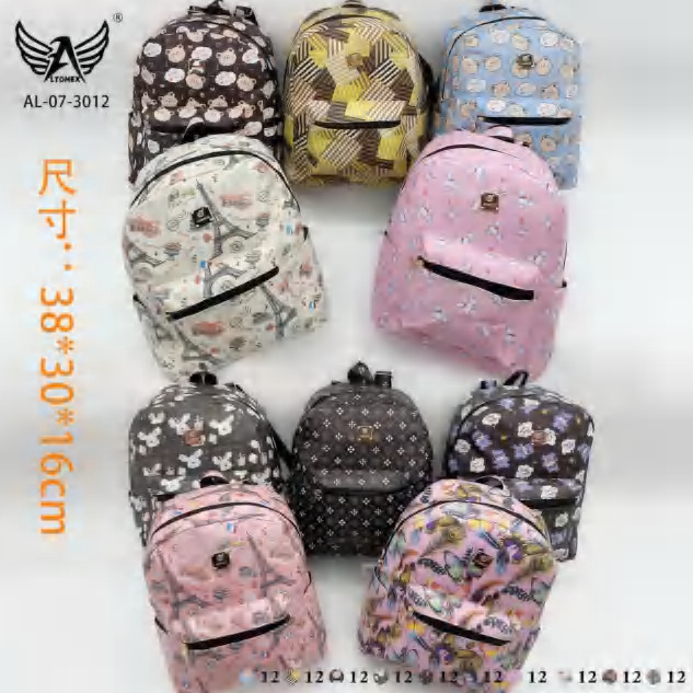 Mochila (AL-07-3012)_120
