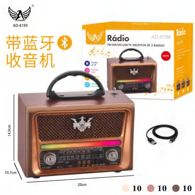 RADIO Bluetooth (AD-8189)_30