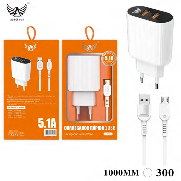 V8 5.1A EMB. 1M (AL-9088-V8)_300