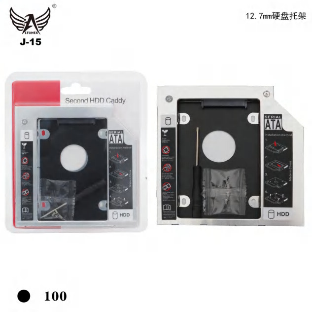 CADDY 12.7mm (J-15)_100
