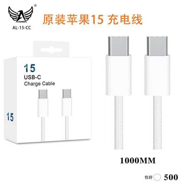 EMB. 1M (AL-15-CC)_500