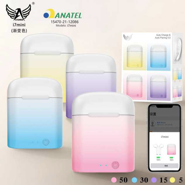 FONE i7miniPOP-UP (i7mini(渐变色))_100