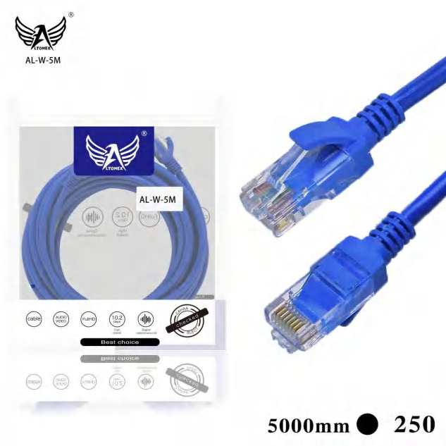 REDE 5M (AL-W-5M)_250