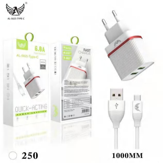 (AL-5025-Type-C)_250