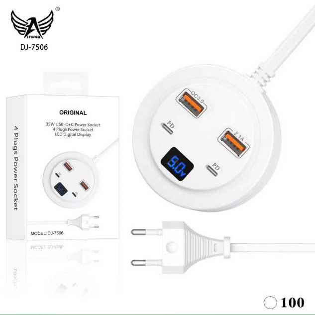 15W 2A+2C (DJ-7506)_100