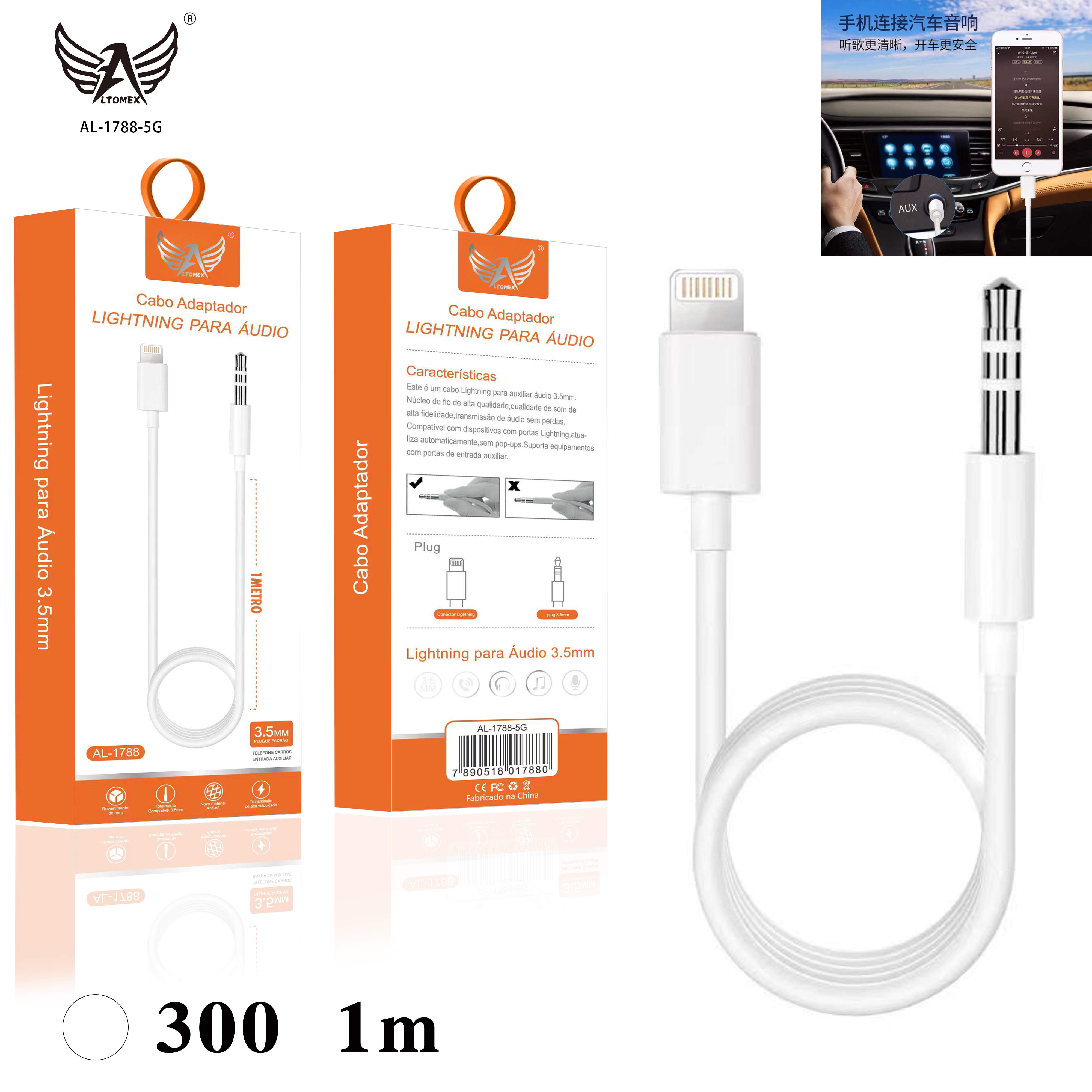 ADAPTADOR 5G (AL-1788-5G)_300