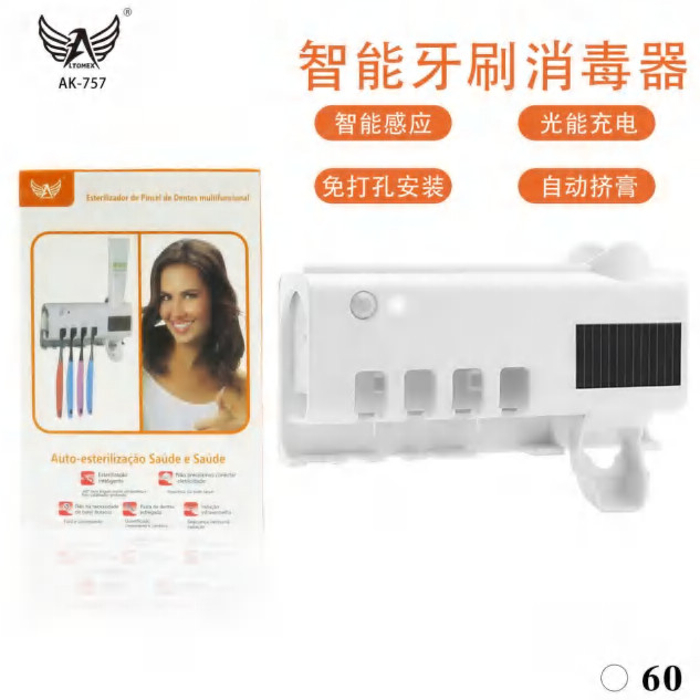(AK-757)_60
