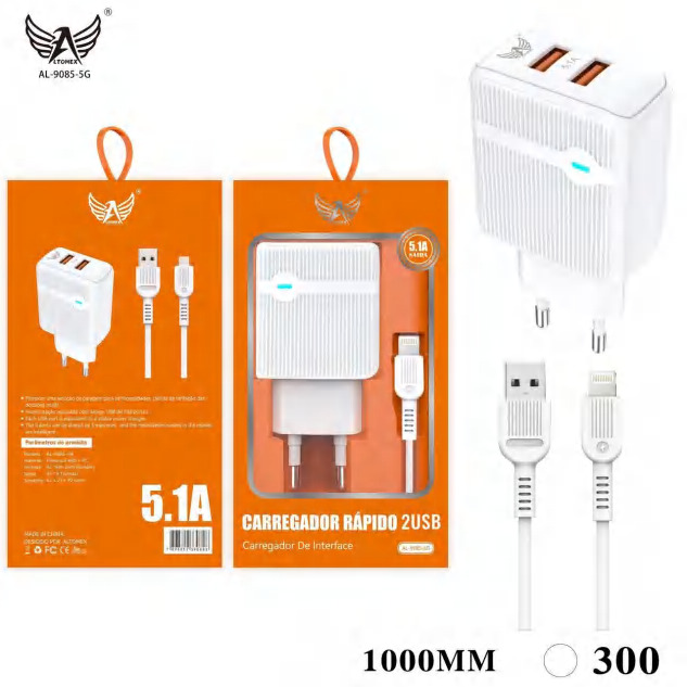 IP 5.1A EMB. 1M (AL-9085-5G)_300