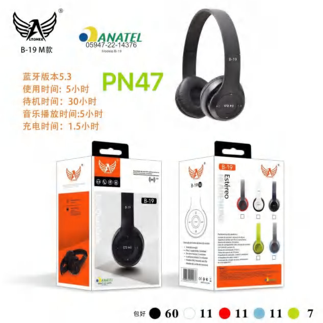 FONE Bluetooth (B-19 M款)_100