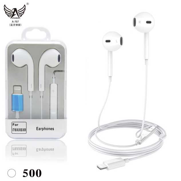 FONE IP EMB (A-707)_500